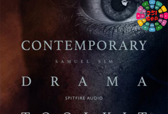 喷火当代戏剧综合音源 Spitfire Audio Contemporary Drama Toolkit