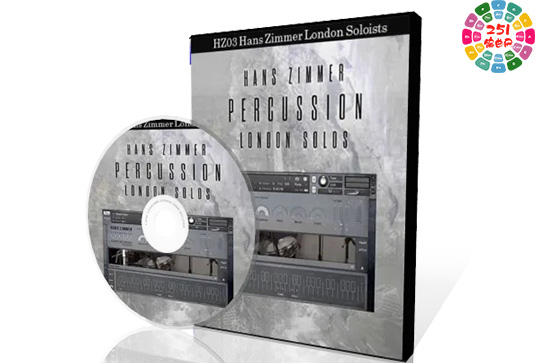汉斯·齐默电影打击乐独奏 Spitfire Audio HZ03 Hans Zimmer London Soloists