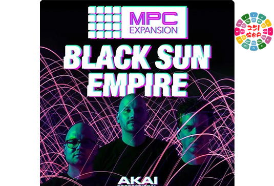 拓展音色包 Akai Professional Black Sun Empire MPC Expansion v1.0.2 Win