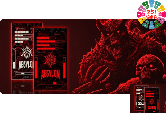 吉他贝斯放大器 Aurora DSP Absylon v0.9.0