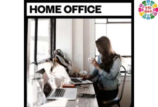 家庭办公室音效 Big Room Sound Home Office WAV