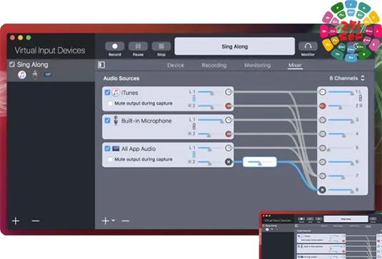 苹果音频串流路由软件 Sound Siphon v3.6.9 MacOS-TNT