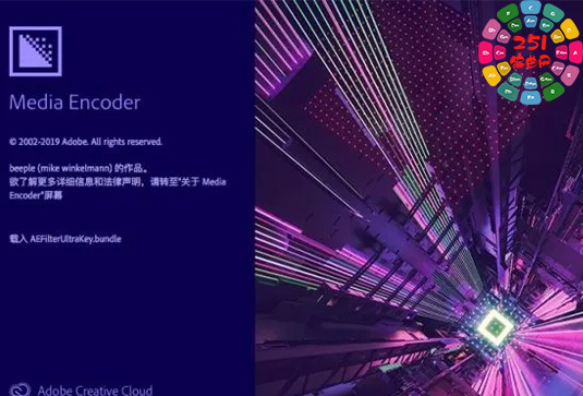音视频编码应用程序 Adobe Media Encoder 2024 v24.6.4 Win