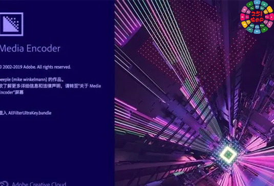音视频编码应用程序 Adobe Media Encoder 2024 v24.6.0 Win