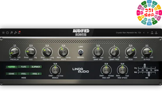 算法混响效果器 Audified Linda IronVerb v1.0.1 R2R Win