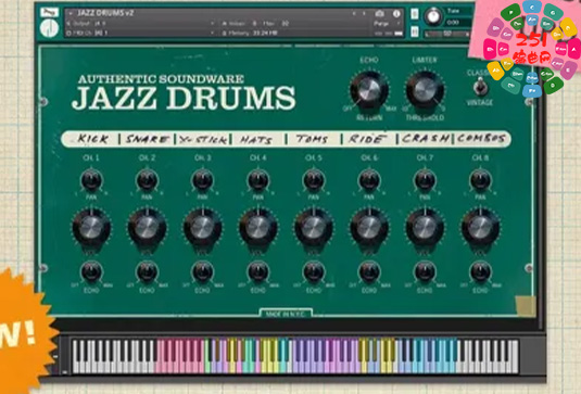 爵士鼓音色 Authentic Soundware Jazz Drums