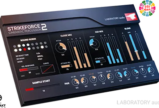 莱坞电影打击乐音色 Laboratory Audio STRIKEFORCE 2 v1.0.1
