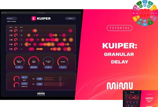 颗粒延迟效果器 MIMU Kuiper v1.0.2 R2R Win