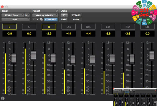 声道电平控制插件 Neyrinck Spill v1.10.13 AAX R2R Win
