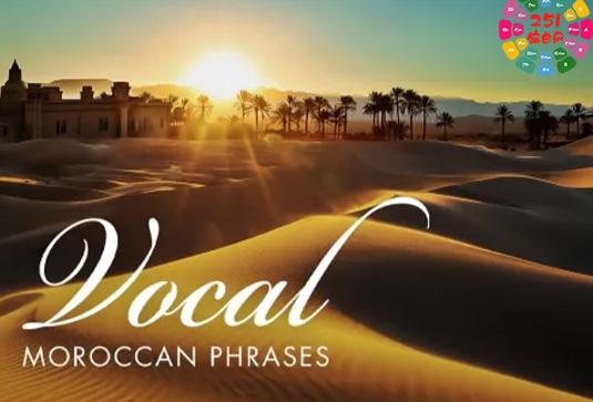 摩洛哥民族人声音色库 Sonuscore Moroccan Vocal Phrases