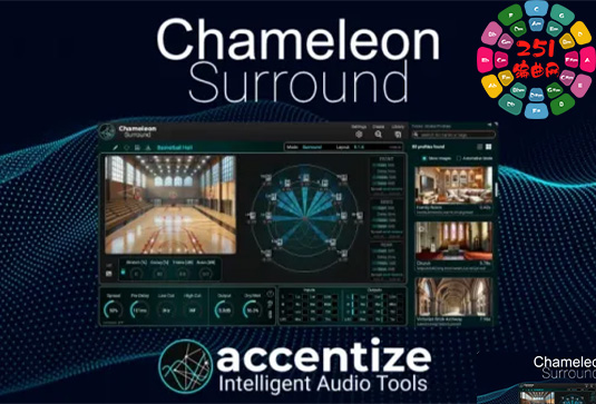 环绕声混响插件 Accentize Chameleon Surround v1.0.2 R2R Win