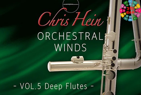 深情的长笛音色库 Chris Hein Winds Vol 5 Deep Flutes