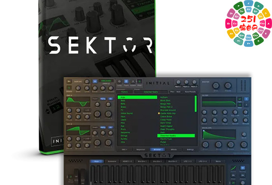 复音波表合成器 Initial Audio Sektor v1.6.4 R2R