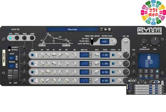模拟调频合成器 Inphonik RYM2612 Iconic FM Synthesizer v1.0.6