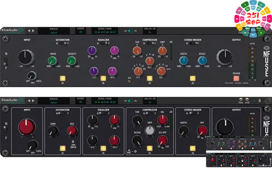 总线混音处理器 Kiive Audio NFuse v1.2.5 BUBBiX
