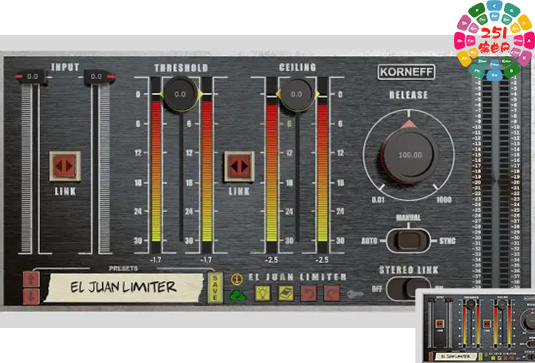 限幅效果器 Korneff Audio El Juan Limiter v1.0.2 R2R Win