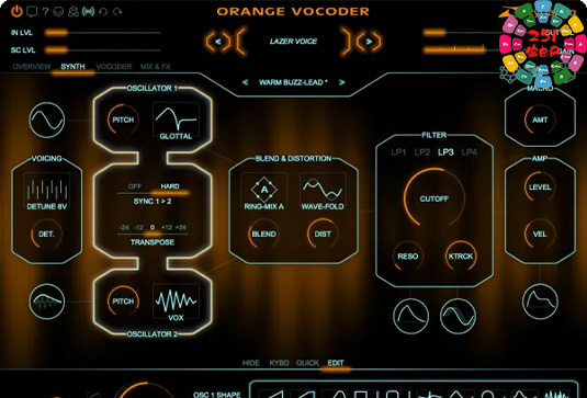 人声合成效果器 Zynaptiq ORANGE VOCODER IV v4.0.5 R2R Win
