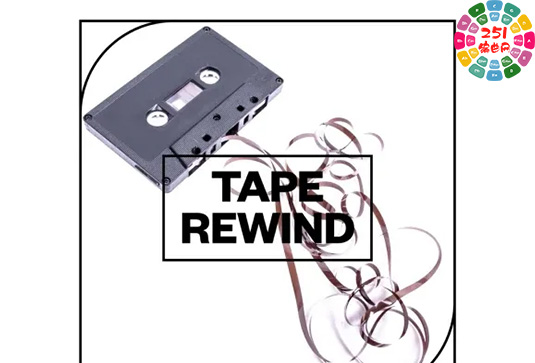 磁盘倒带音效 Blastwave FX Tape Rewind WAV