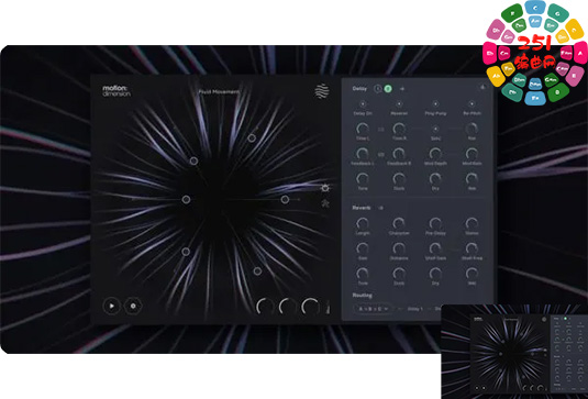 空间&时间调制插件 Excite Audio Motion Dimension v1.0.1 R2R