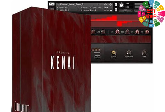 电影色彩氛围 Umlaut Audio Kenai Wav