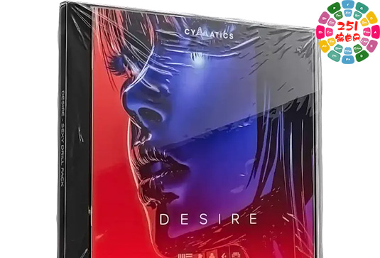 嘻哈采样 Cymatics DESIRE Sexy Drill Collection WAV MIDI