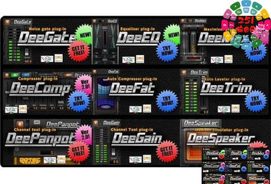 综合效果器套装 Dotec-Audio All Products v1.8.1 （包含DotecAudio Dee DeeAcid DeeChannelTool DeeCompressor DeeComp DeeCrystal DeeDoubler DeeEdge DeeEQ DeeFat DeeField DeeFX DeeGlue DeeGain DeeGate DeeGraphComp DeeMax DeeMute DeeMaximizer DeeMMax DeePopMax DeePanpot DeeRAM DeeSideIn DeeSpeaker DeeSubBass DeeTrim DeeTrimCast DeeTrimX DeeVocoder DeeWider）