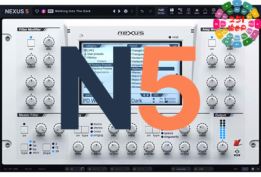 Nexus 5 原厂核心音色库 reFX Nexus 5 Factory Content Library