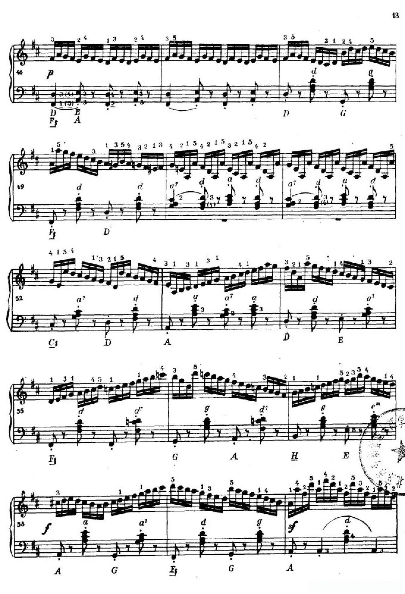 《车尔尼手风琴练习曲集》第Ⅳ册（第1——2首）简谱 - 乐谱