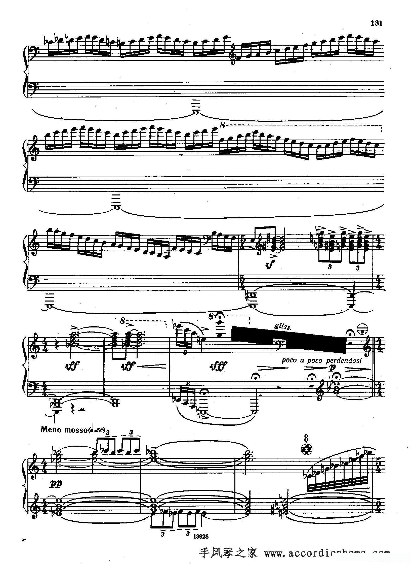 帕蒂塔一号简谱 - 乐谱