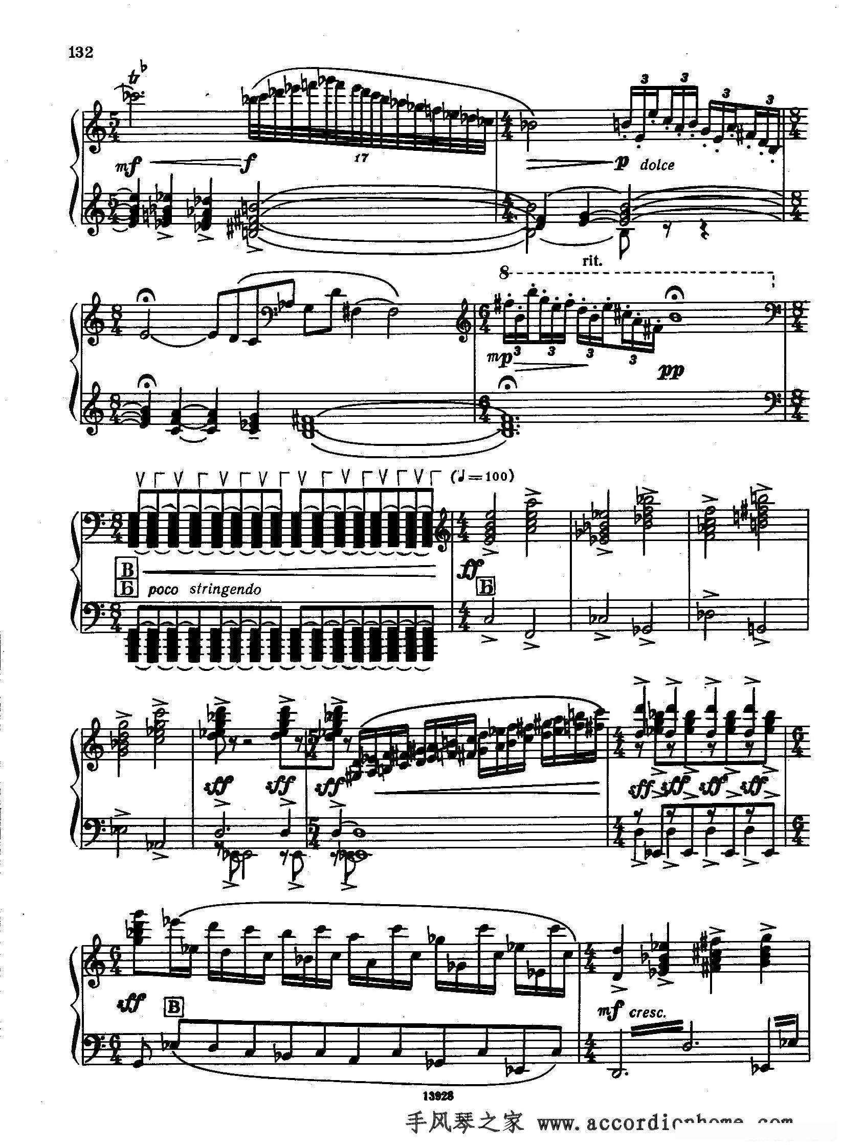 帕蒂塔一号简谱 - 乐谱