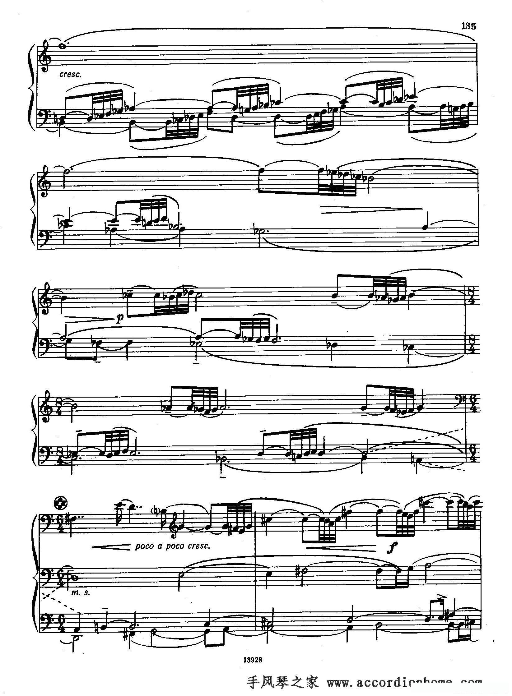 帕蒂塔一号简谱 - 乐谱