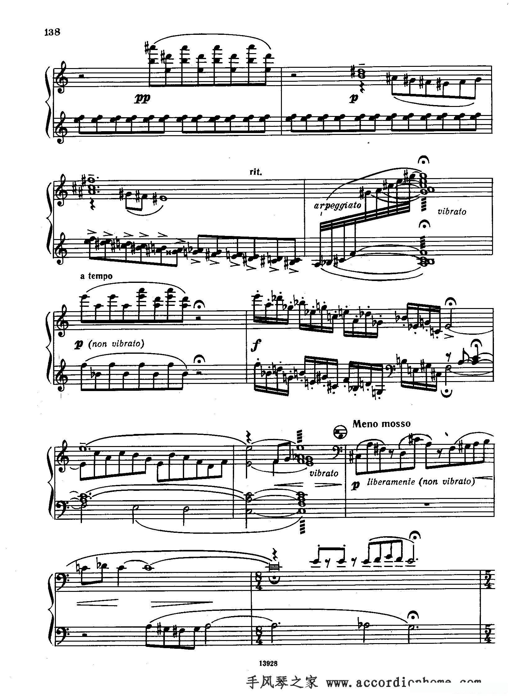 帕蒂塔一号简谱 - 乐谱