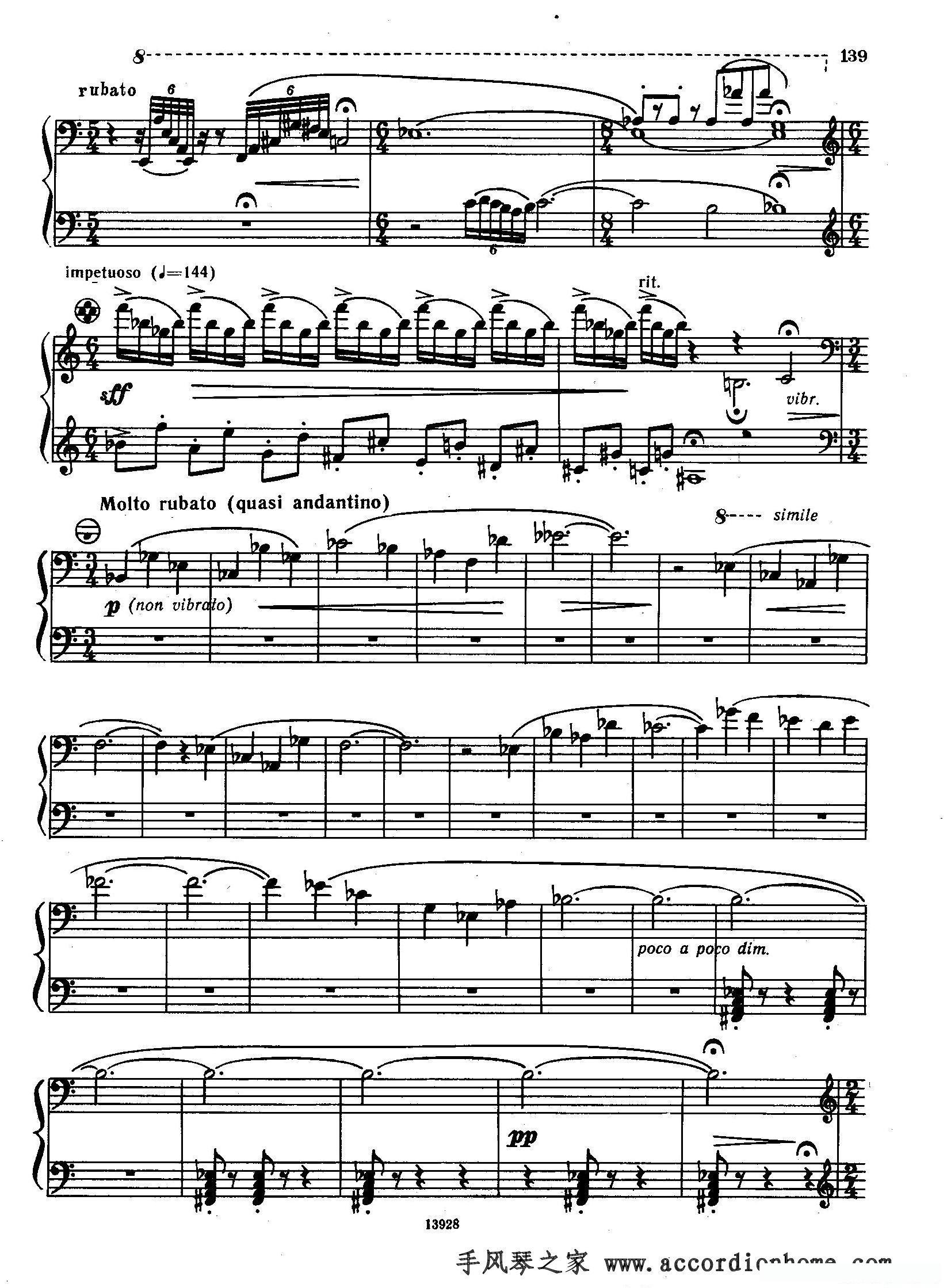 帕蒂塔一号简谱 - 乐谱