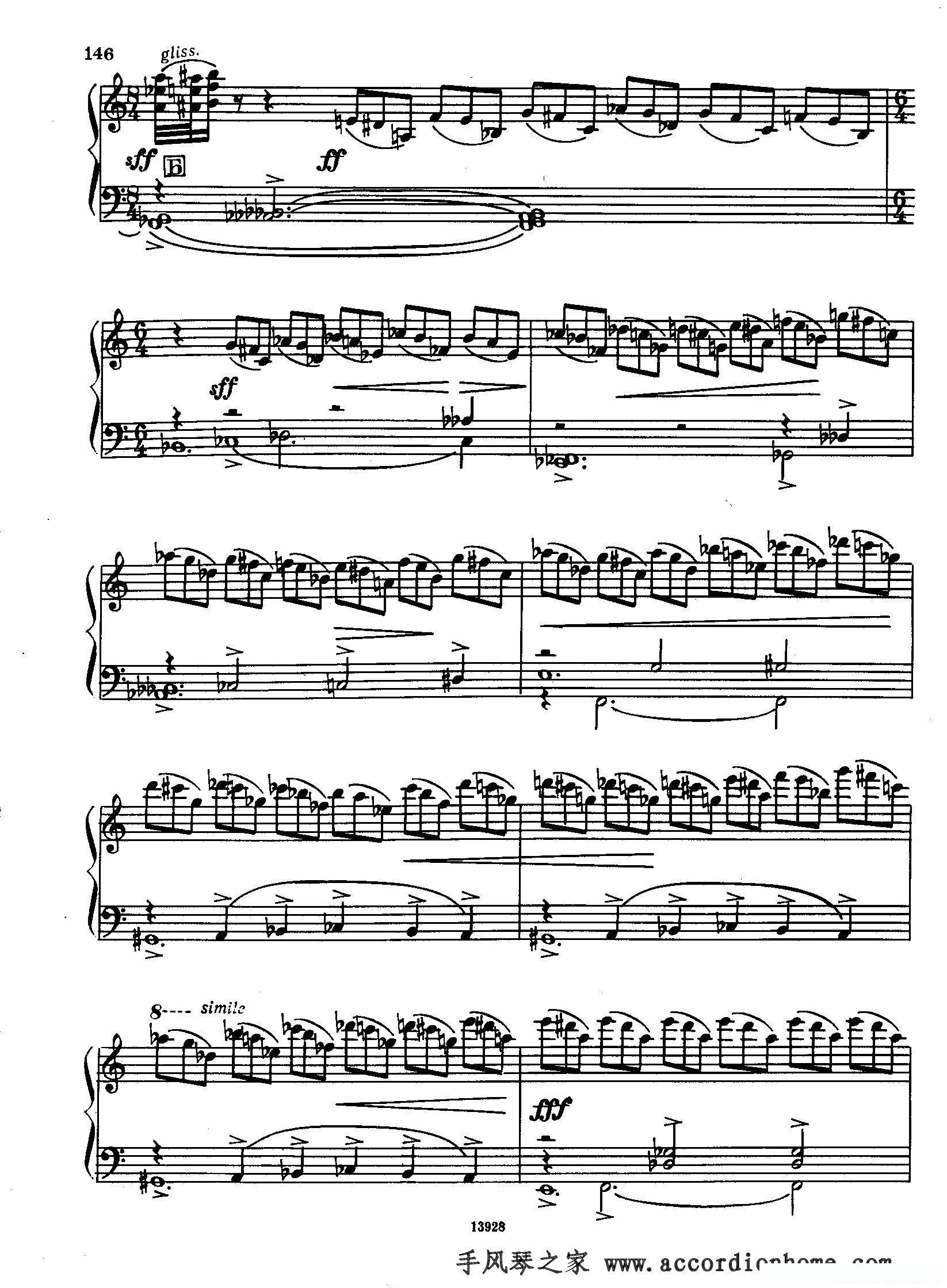 帕蒂塔一号简谱 - 乐谱