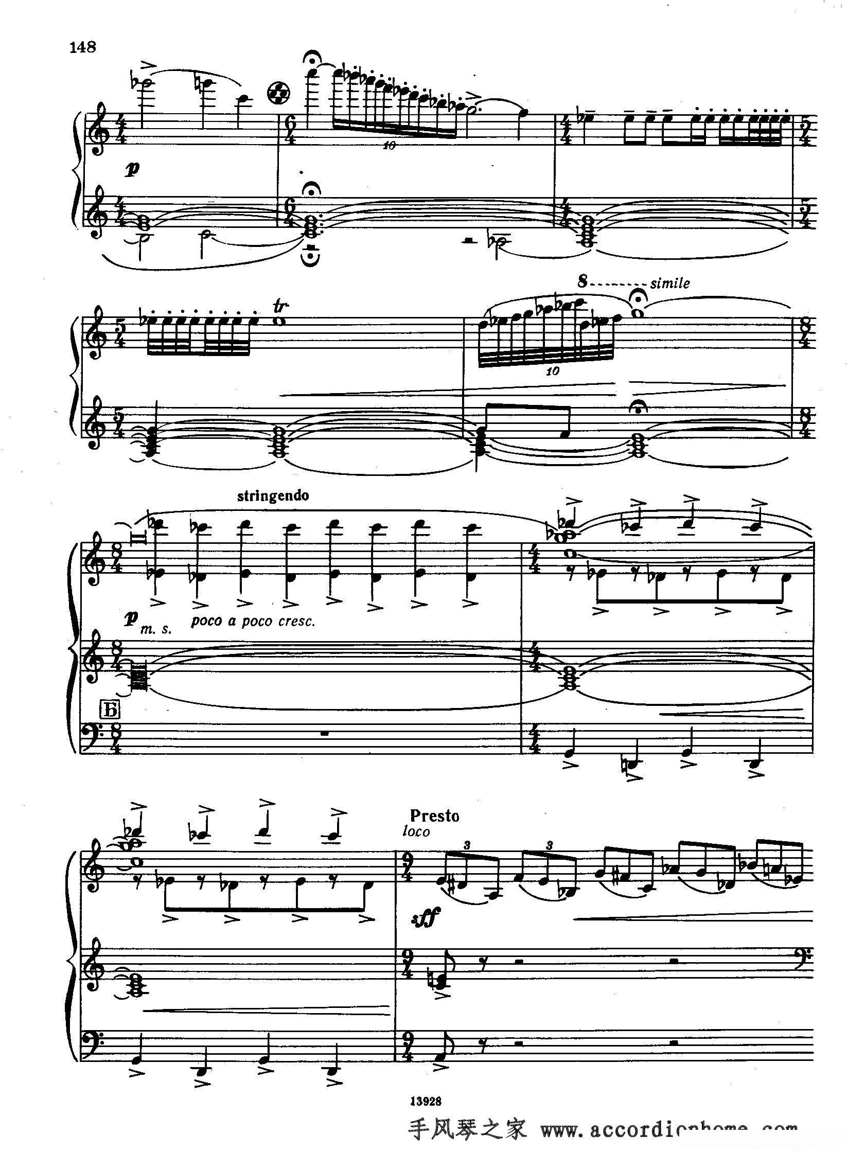 帕蒂塔一号简谱 - 乐谱