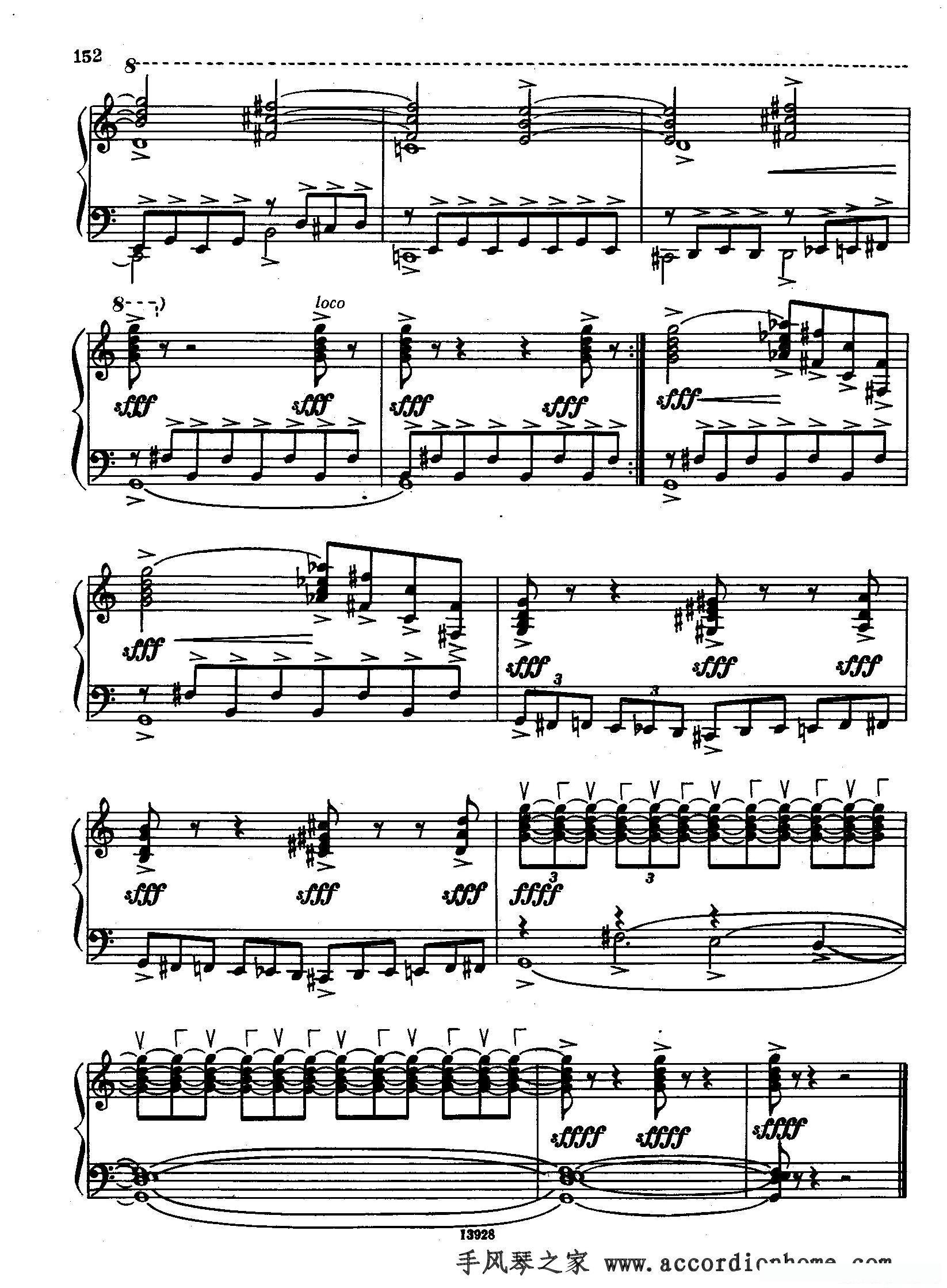 帕蒂塔一号简谱 - 乐谱