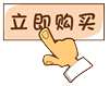 茉莉花+明天会更好弦乐和小提琴的四重奏简谱 - 乐谱