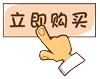 弯弯的月亮-电子琴伴奏配器谱简谱 - 乐谱
