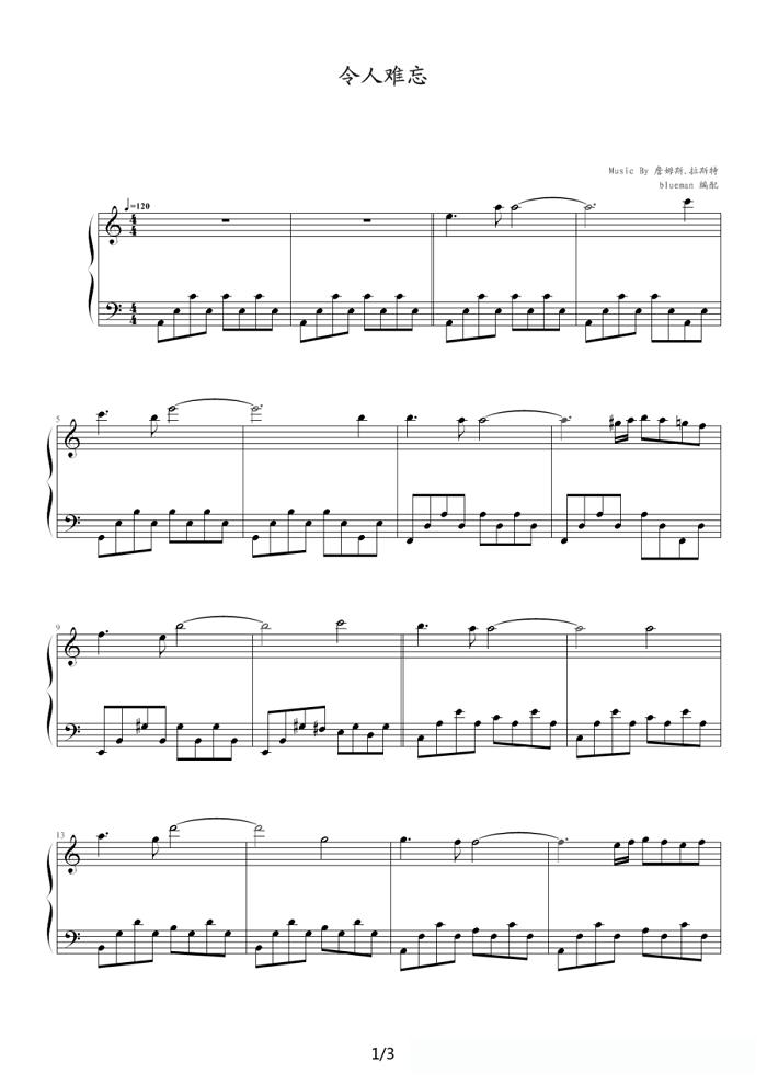 如果你会不经意的想起我_吉他谱简谱 - 乐谱