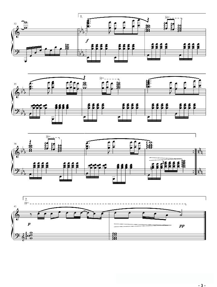 青铜镜_吉他谱简谱 - 乐谱