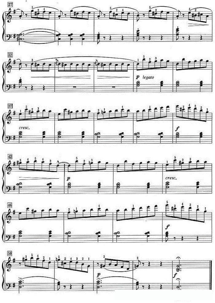 青铜镜_吉他谱简谱 - 乐谱