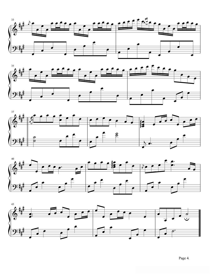 荒漠甘泉_吉他谱简谱 - 乐谱