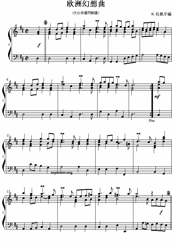 欧洲幻想曲（M·托佩尔编曲） - 乐谱