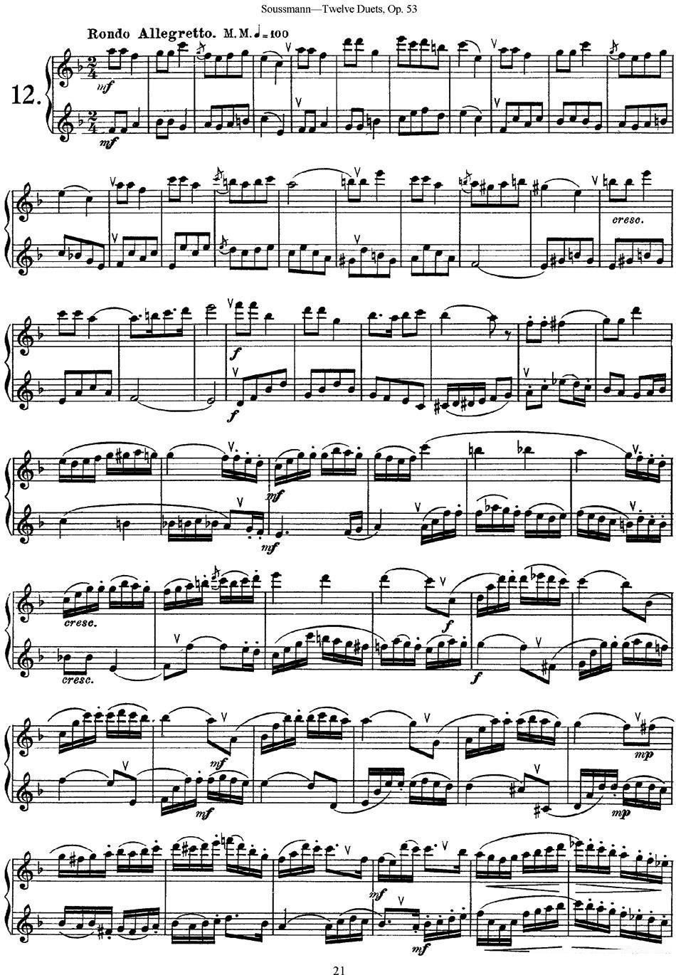 苏斯曼长笛重奏曲Op.53（NO.12） - 乐谱