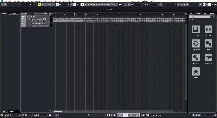 【Cubase12教程】和弦自动检测功能