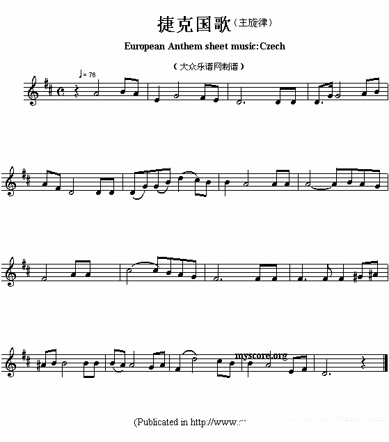 各国国歌主旋律：捷克（European Anthem sheet music:Czech） - 乐谱