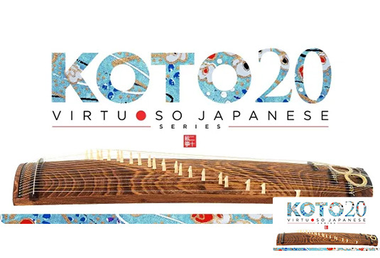 日本20弦古筝音源 Sonica Instruments Koto 20 v2.0.0