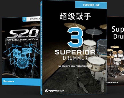 超级鼓音源插件 Toontrack Superior Drummer v3.4.1 Update CE