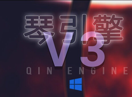 空音中国民乐引擎采样器 Kong Audio Qin Engine v3.1.5 R2R Win