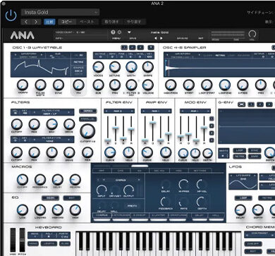 波表合成器 捆绑包 Sonic Academy ANA 2 Slate Digital Ultra Bundle v2.5.5 Mac HCiSO (ANA2)